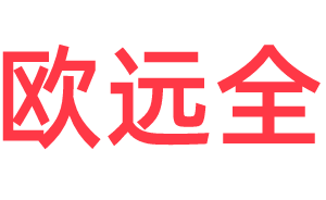 福星惠譽(yù)